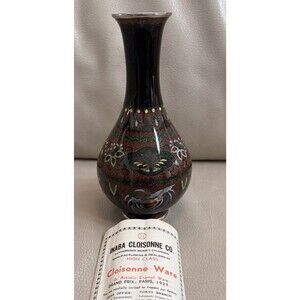 Japanese CLOISONNE Bud Vase Red Brown Gold Fleck Phoenix Bird Kyoto Butterfly